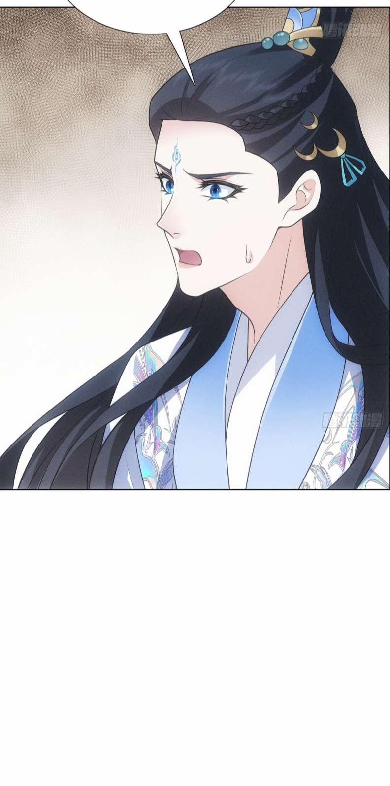 Xâm Chiếm Nguyệt Quang 4 trang 12