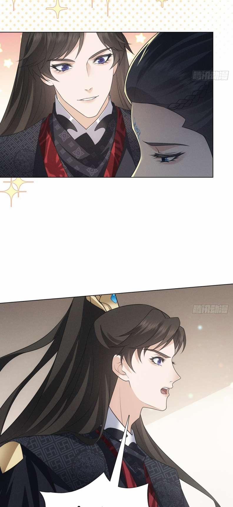 Xâm Chiếm Nguyệt Quang 4 trang 22