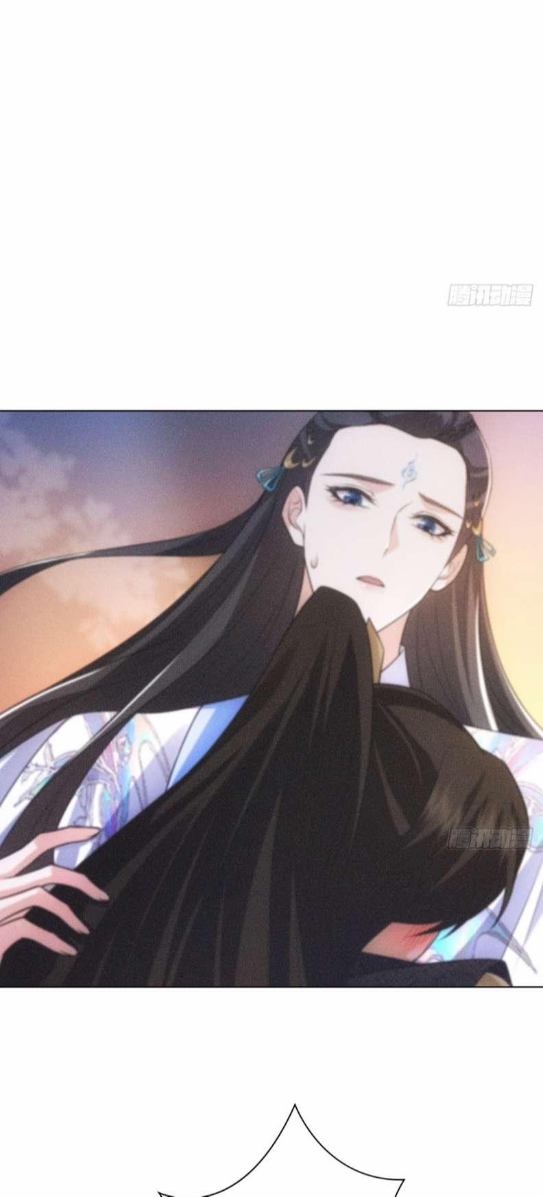 Xâm Chiếm Nguyệt Quang 4 trang 47