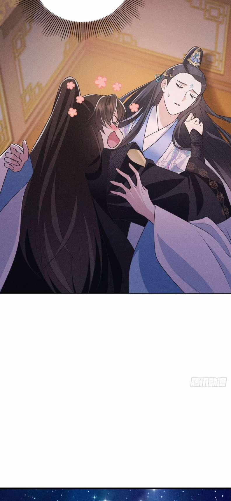 Xâm Chiếm Nguyệt Quang 5 trang 31