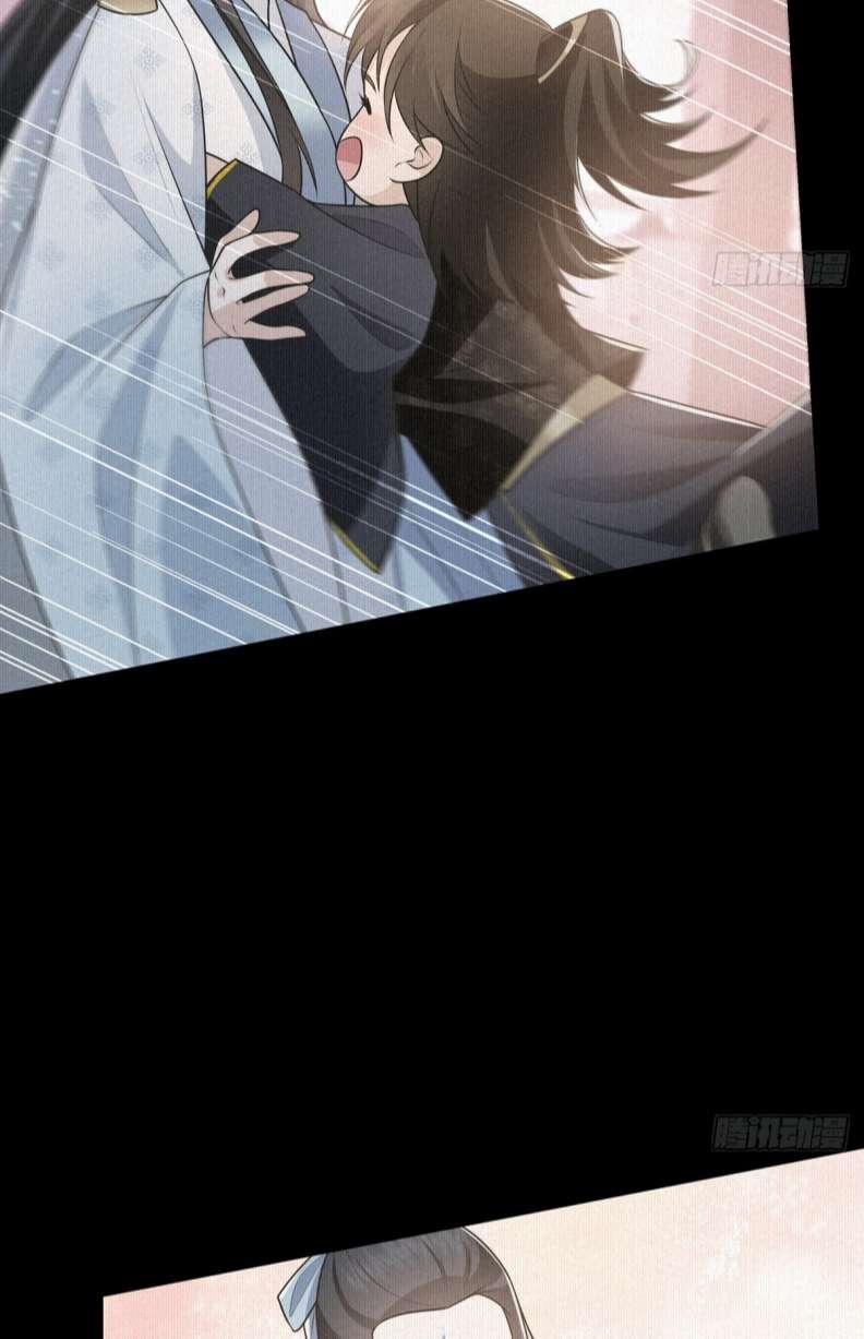 Xâm Chiếm Nguyệt Quang 5 trang 43