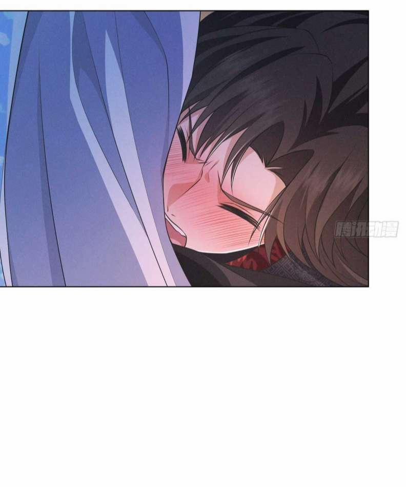 Xâm Chiếm Nguyệt Quang 5 trang 7