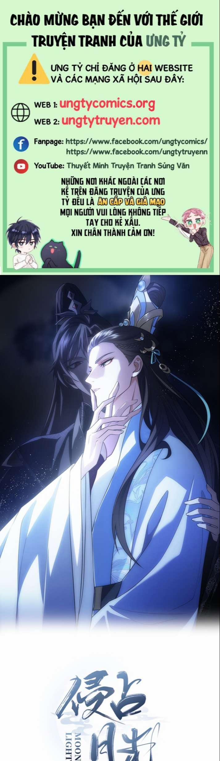 Xâm Chiếm Nguyệt Quang 6 trang 0