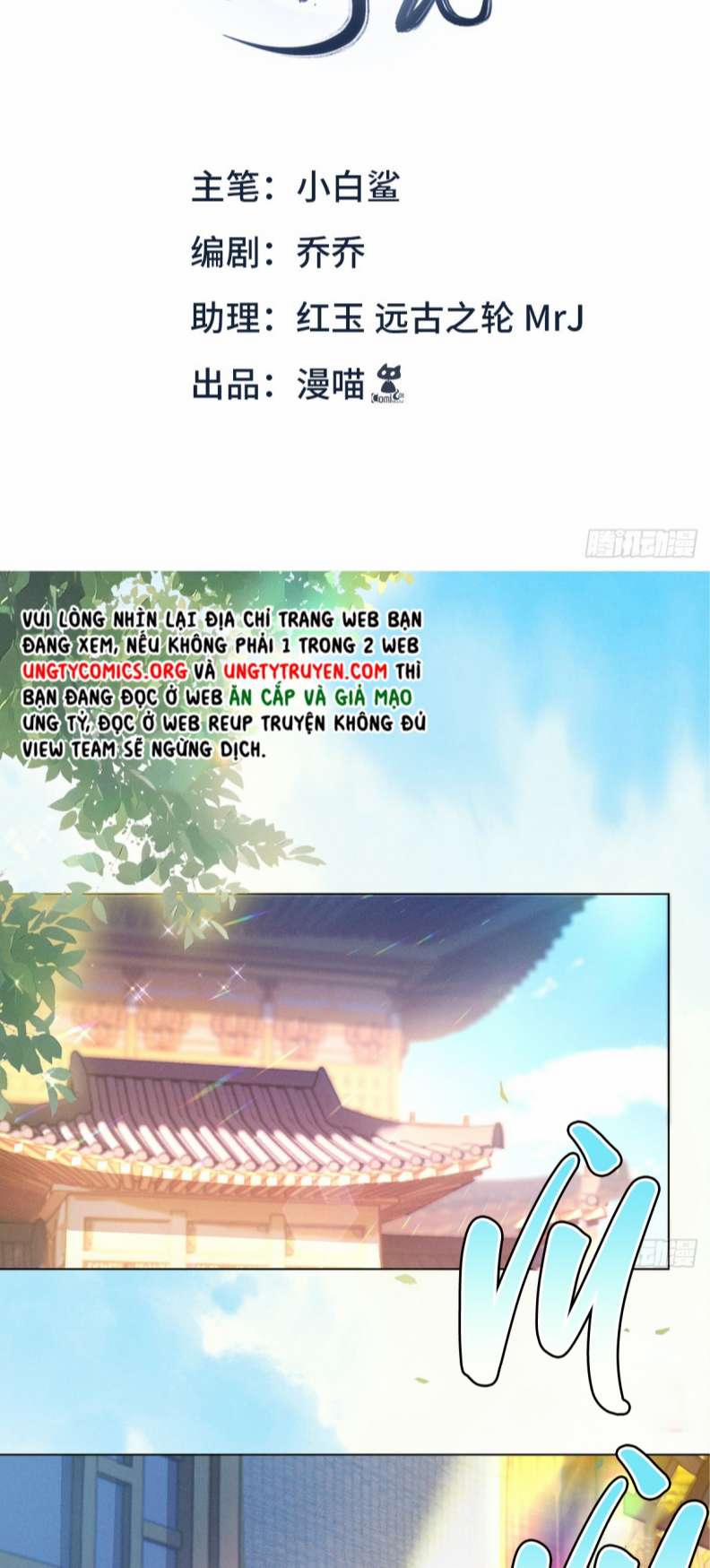 Xâm Chiếm Nguyệt Quang 6 trang 1