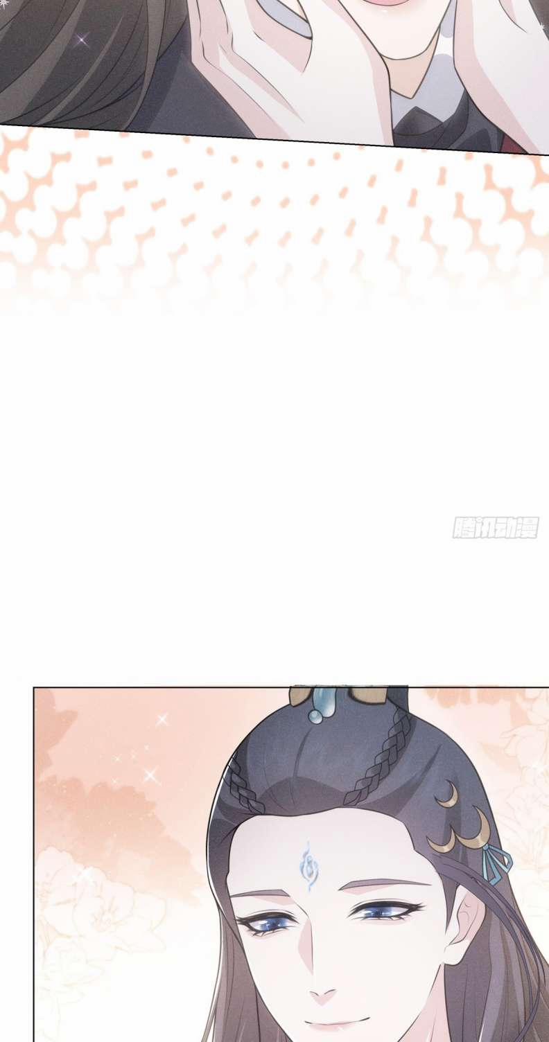 Xâm Chiếm Nguyệt Quang 6 trang 20