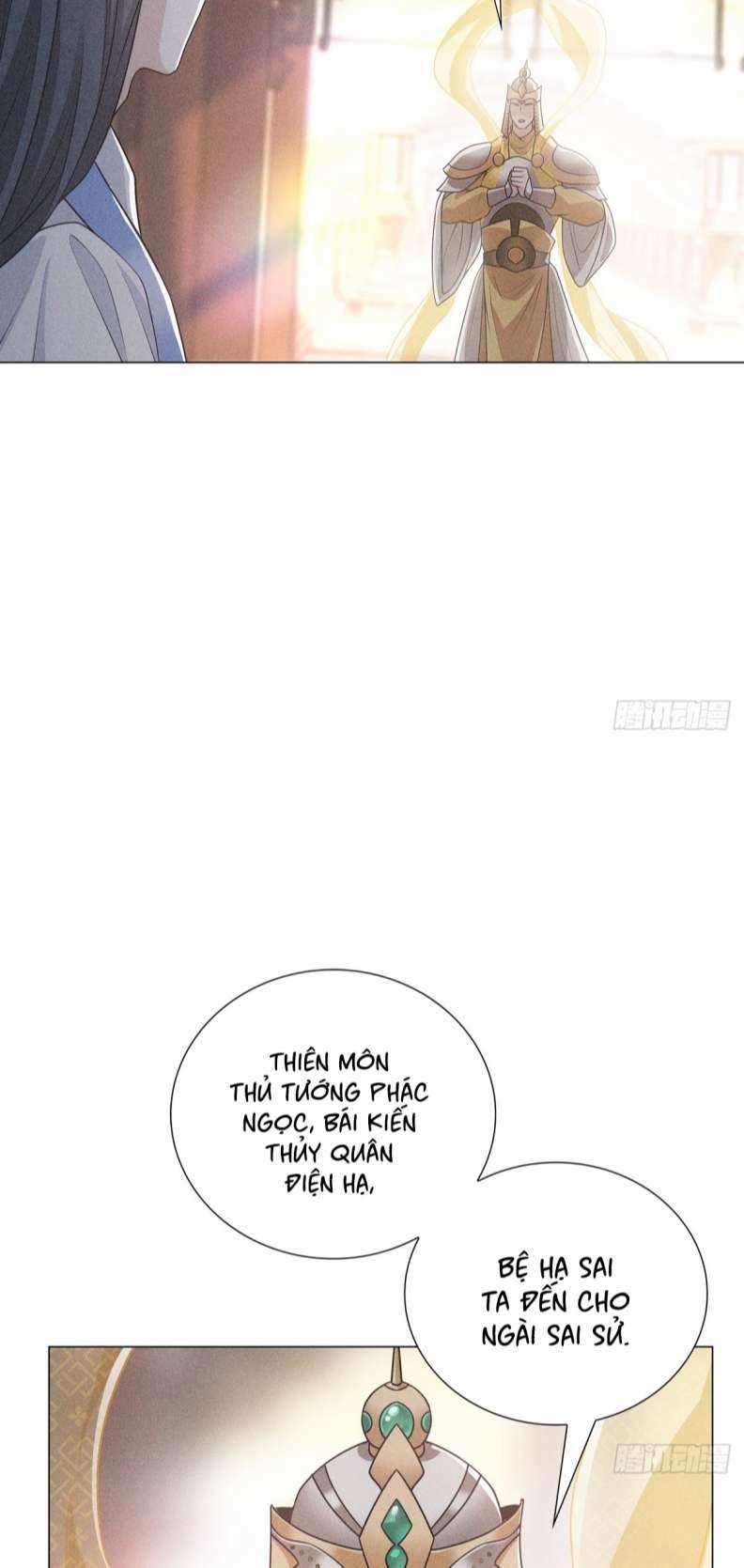 Xâm Chiếm Nguyệt Quang 6 trang 31