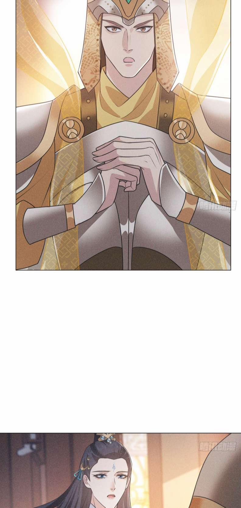 Xâm Chiếm Nguyệt Quang 6 trang 32