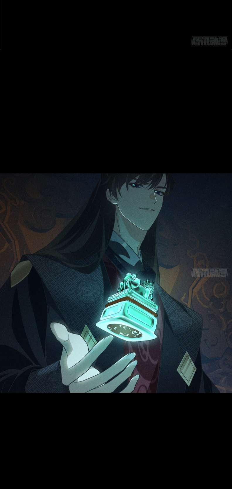 Xâm Chiếm Nguyệt Quang 6 trang 38