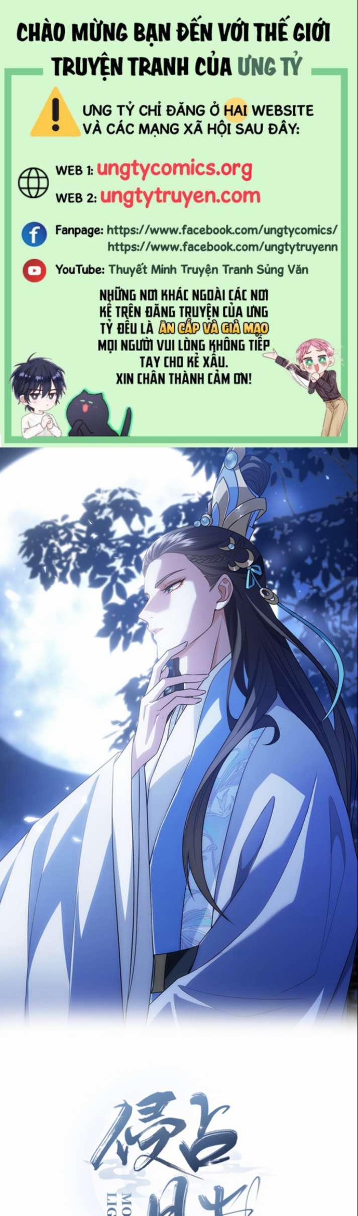 Xâm Chiếm Nguyệt Quang 7 trang 0