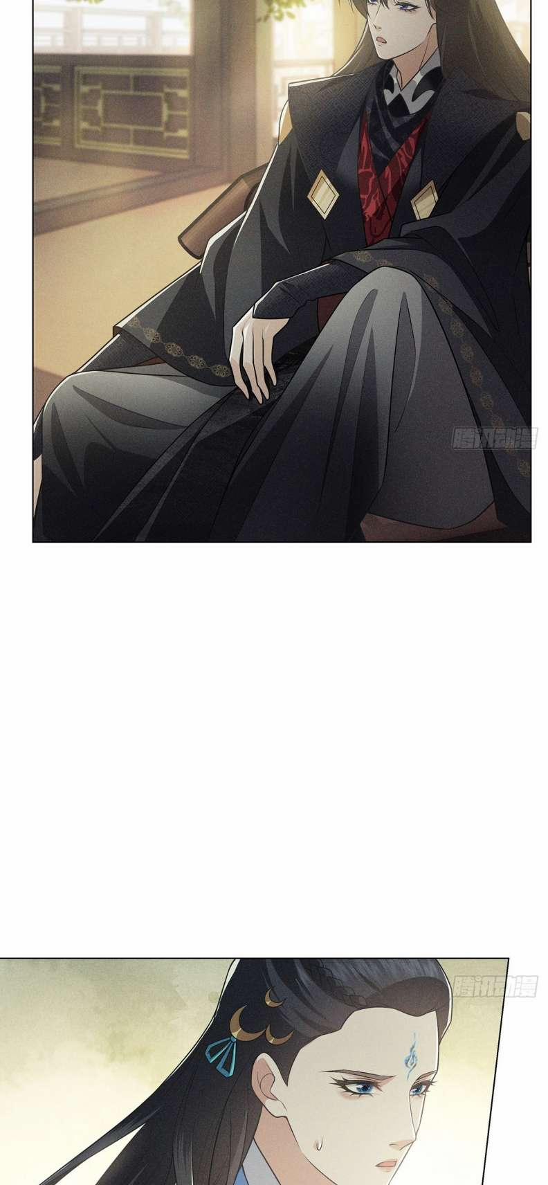 Xâm Chiếm Nguyệt Quang 7 trang 11