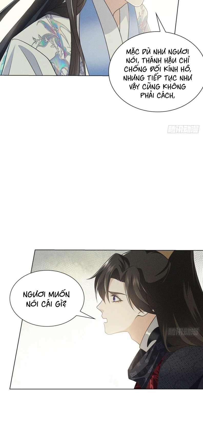 Xâm Chiếm Nguyệt Quang 7 trang 12