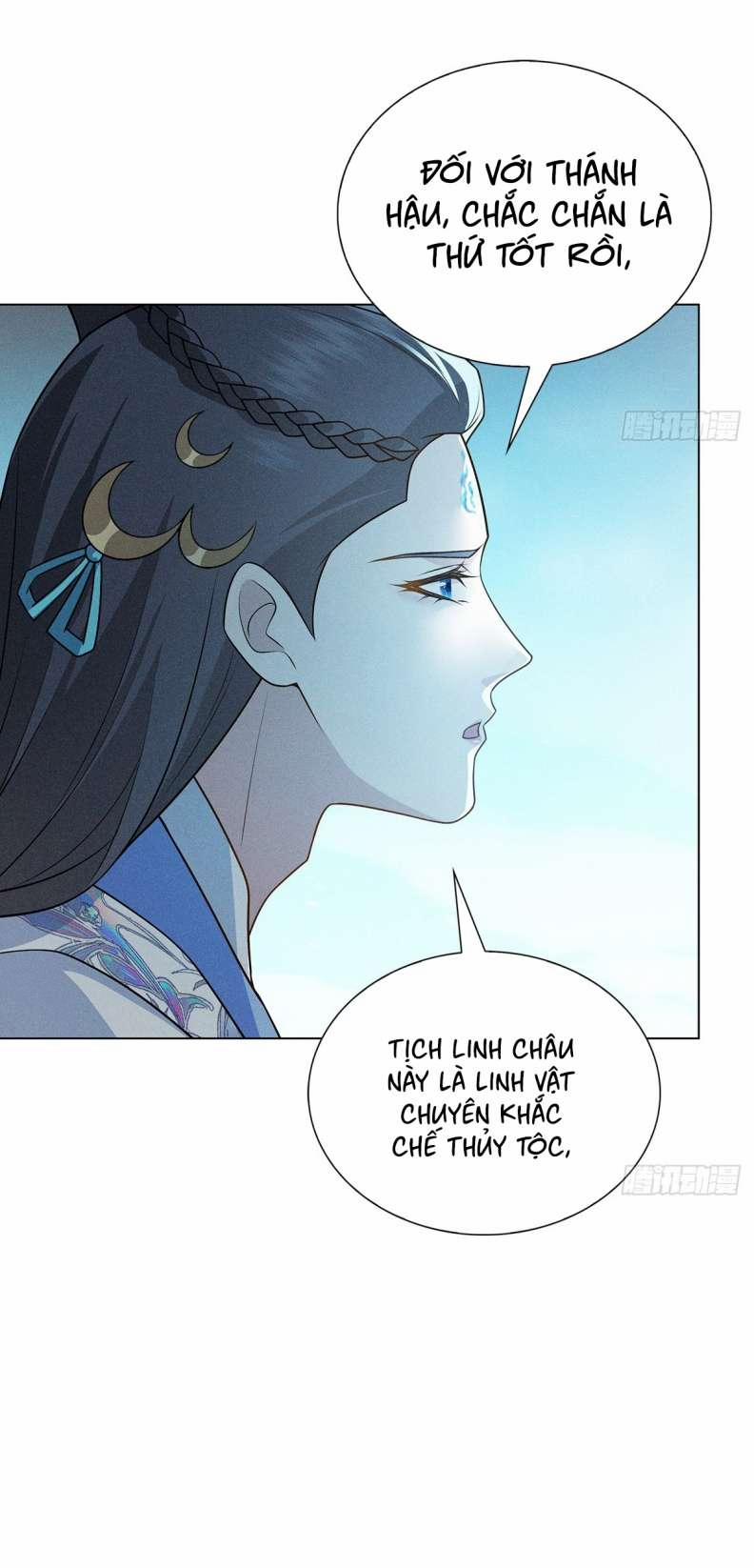 Xâm Chiếm Nguyệt Quang 7 trang 25