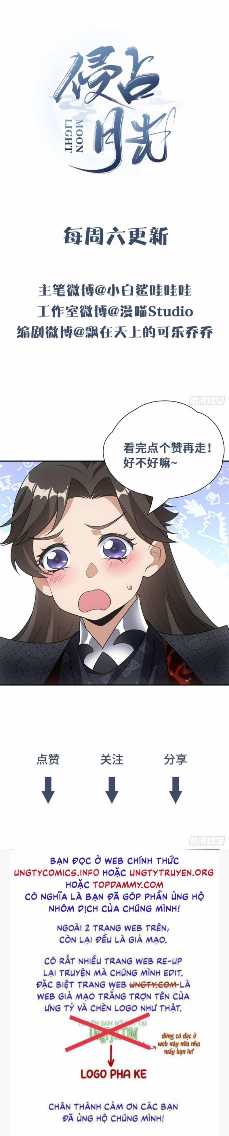 Xâm Chiếm Nguyệt Quang 8 trang 26