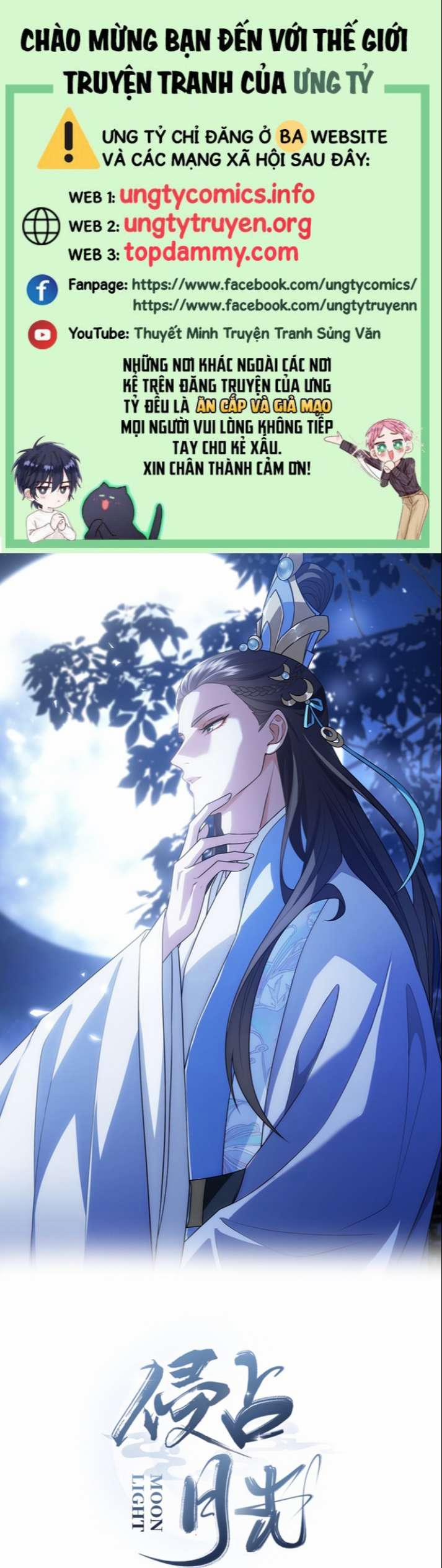 Xâm Chiếm Nguyệt Quang 9 trang 0