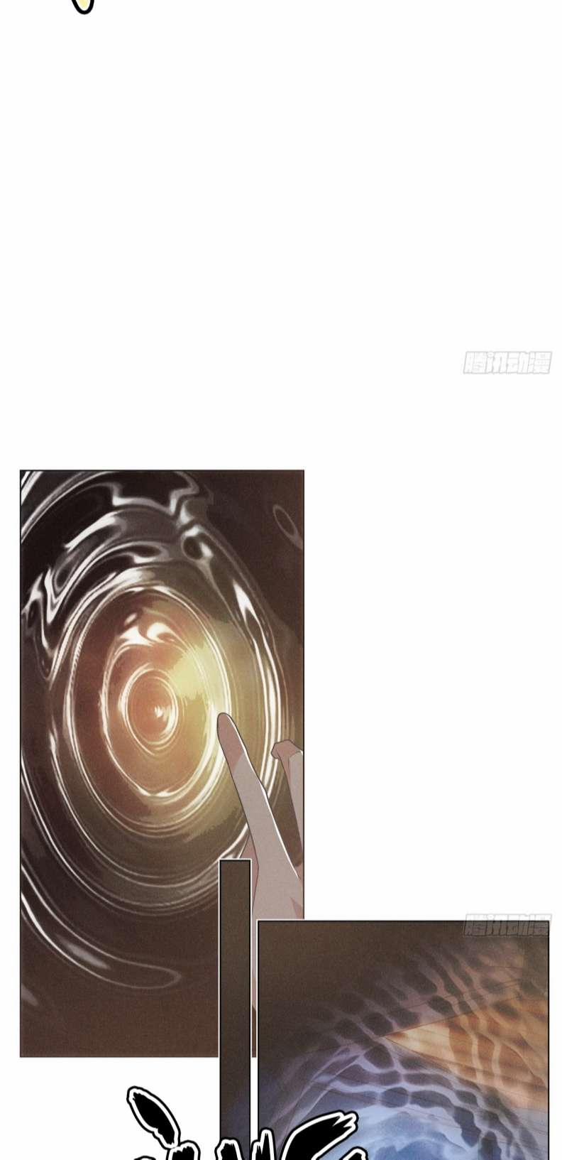 Xâm Chiếm Nguyệt Quang 9 trang 25