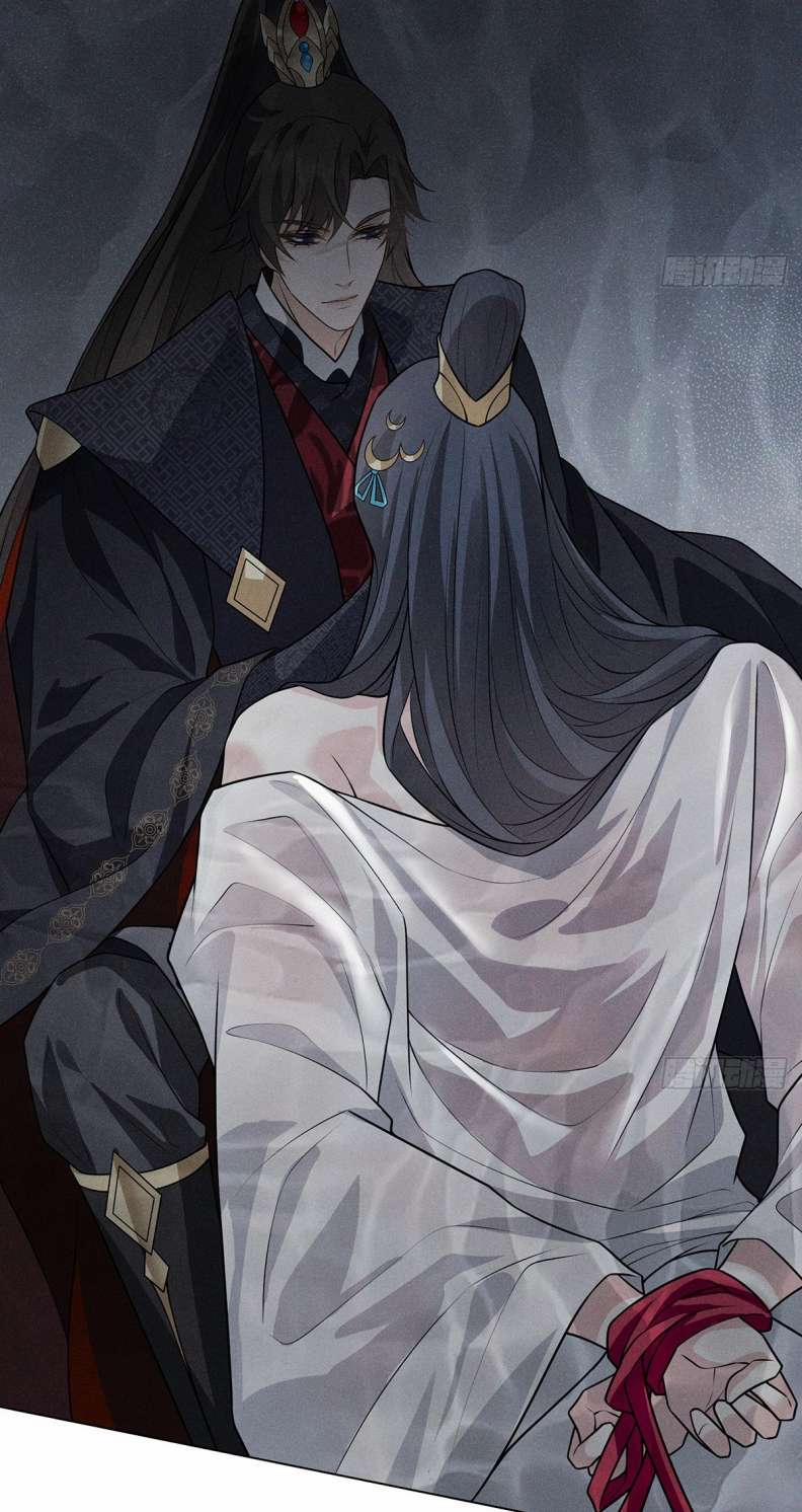 Xâm Chiếm Nguyệt Quang 9 trang 32