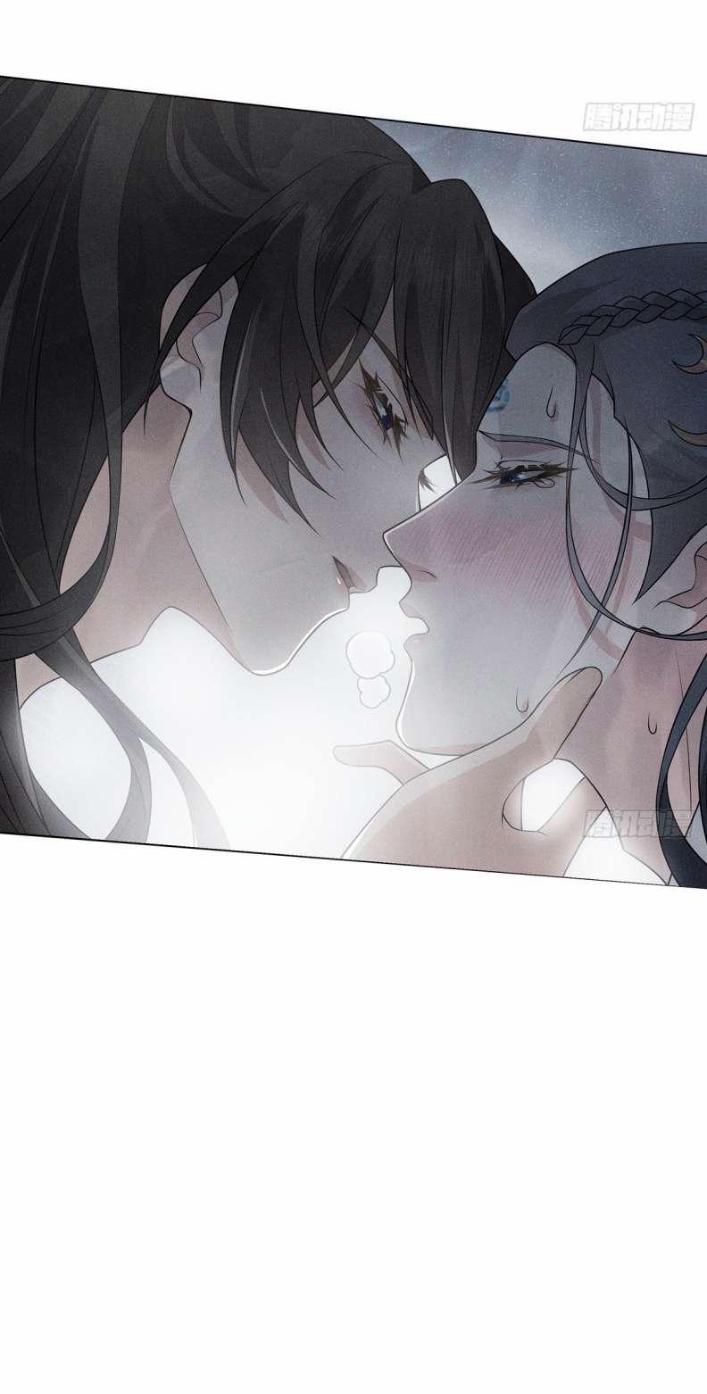 Xâm Chiếm Nguyệt Quang 9 trang 34