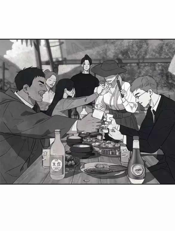 Xâm Nhập Vào Trường Trung Học Tài Phiệt! 0 DOCTRUYEN3QVIP.COM trang 4