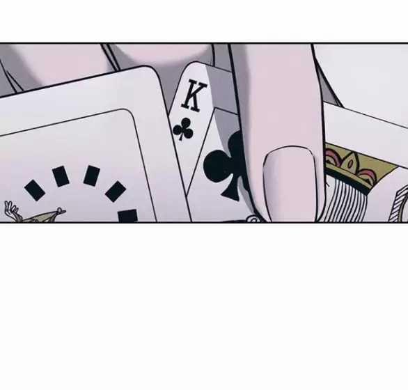 Xâm Nhập Vào Trường Trung Học Tài Phiệt! 0 DOCTRUYEN3QVIP.COM trang 43