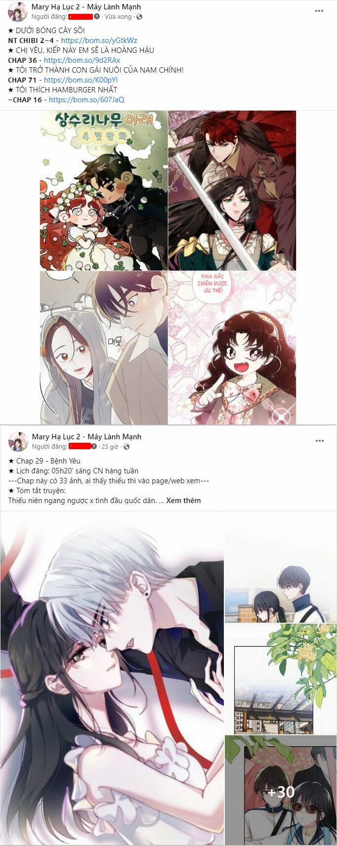 Xâm Nhập Vào Trường Trung Học Tài Phiệt! 1.1 trang 0