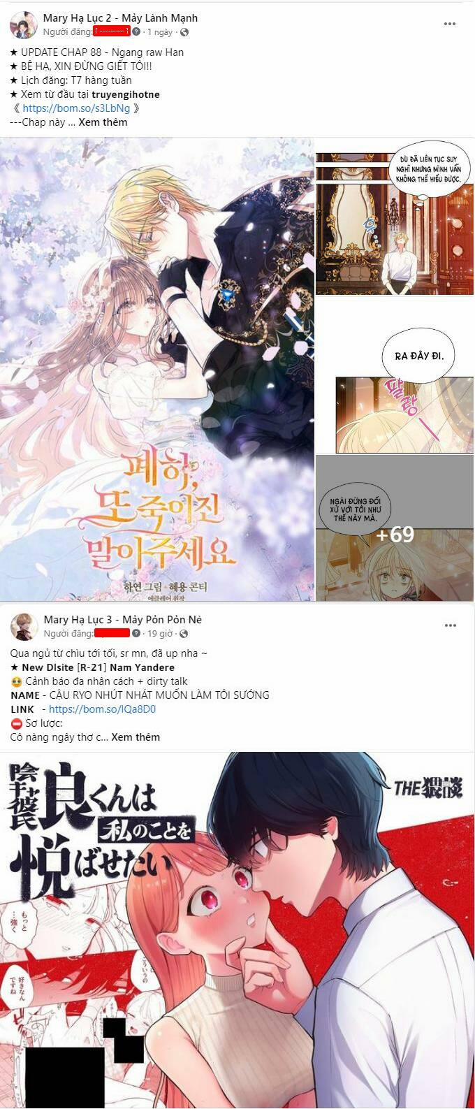 Xâm Nhập Vào Trường Trung Học Tài Phiệt! 1.1 trang 1