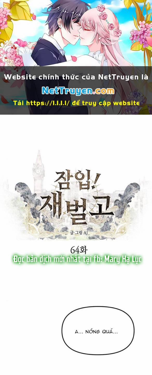 Xâm Nhập Vào Trường Trung Học Tài Phiệt! 64.1 trang 0