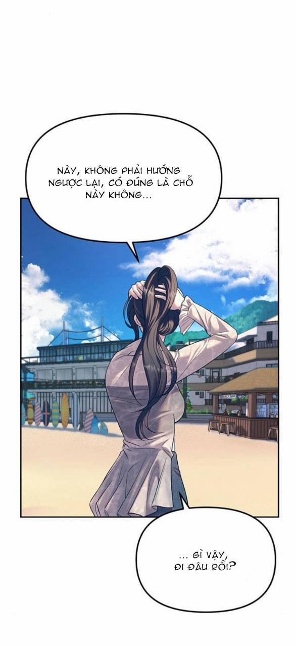 Xâm Nhập Vào Trường Trung Học Tài Phiệt! 64.1 trang 1