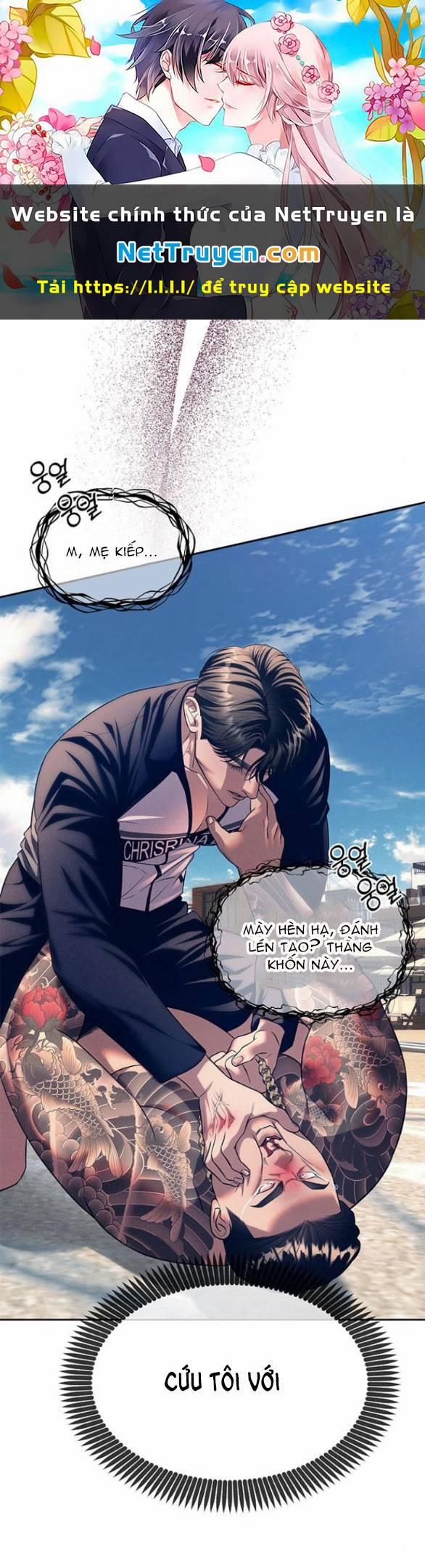 Xâm Nhập Vào Trường Trung Học Tài Phiệt! 64.2 trang 0