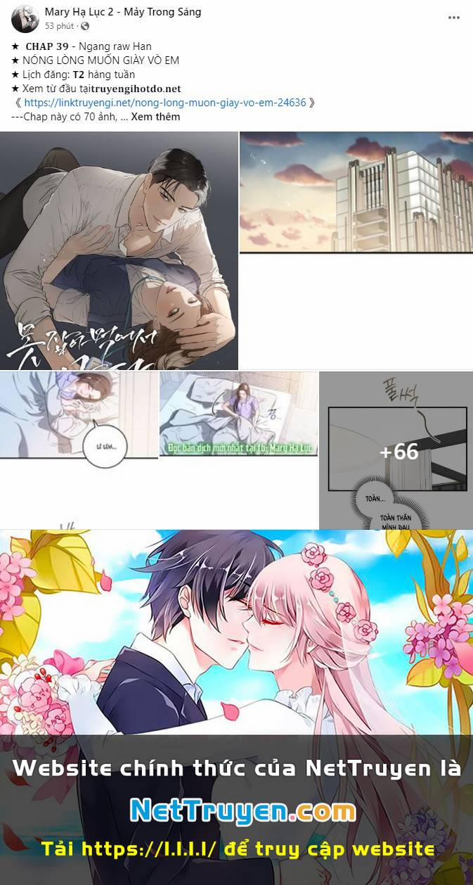 Xâm Nhập Vào Trường Trung Học Tài Phiệt! 64.2 trang 41