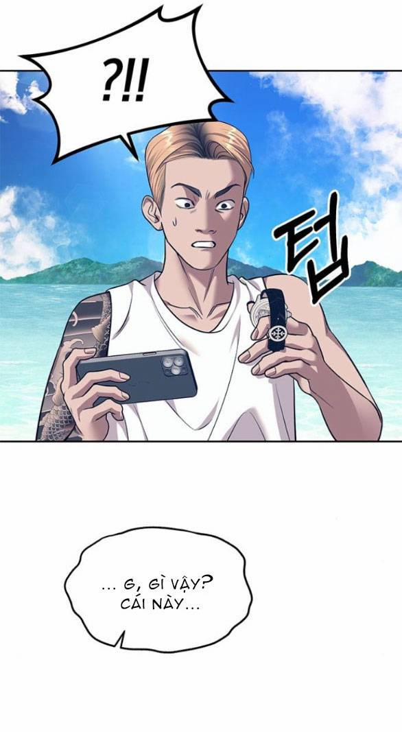 Xâm Nhập Vào Trường Trung Học Tài Phiệt! 64.2 trang 7