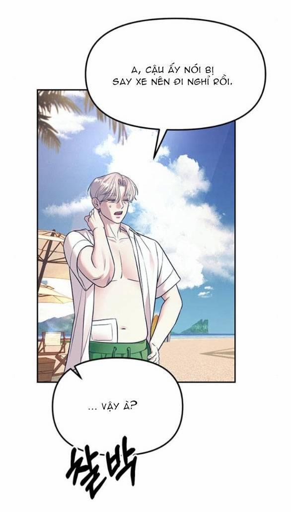 Xâm Nhập Vào Trường Trung Học Tài Phiệt! 65.1 trang 1