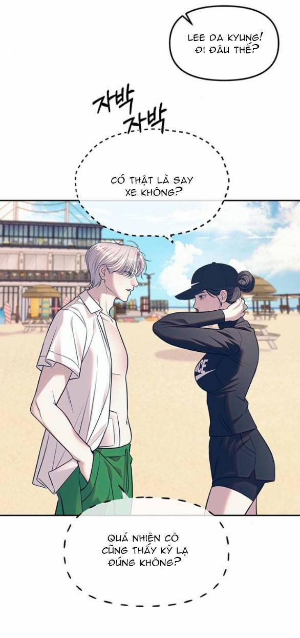 Xâm Nhập Vào Trường Trung Học Tài Phiệt! 65.1 trang 2