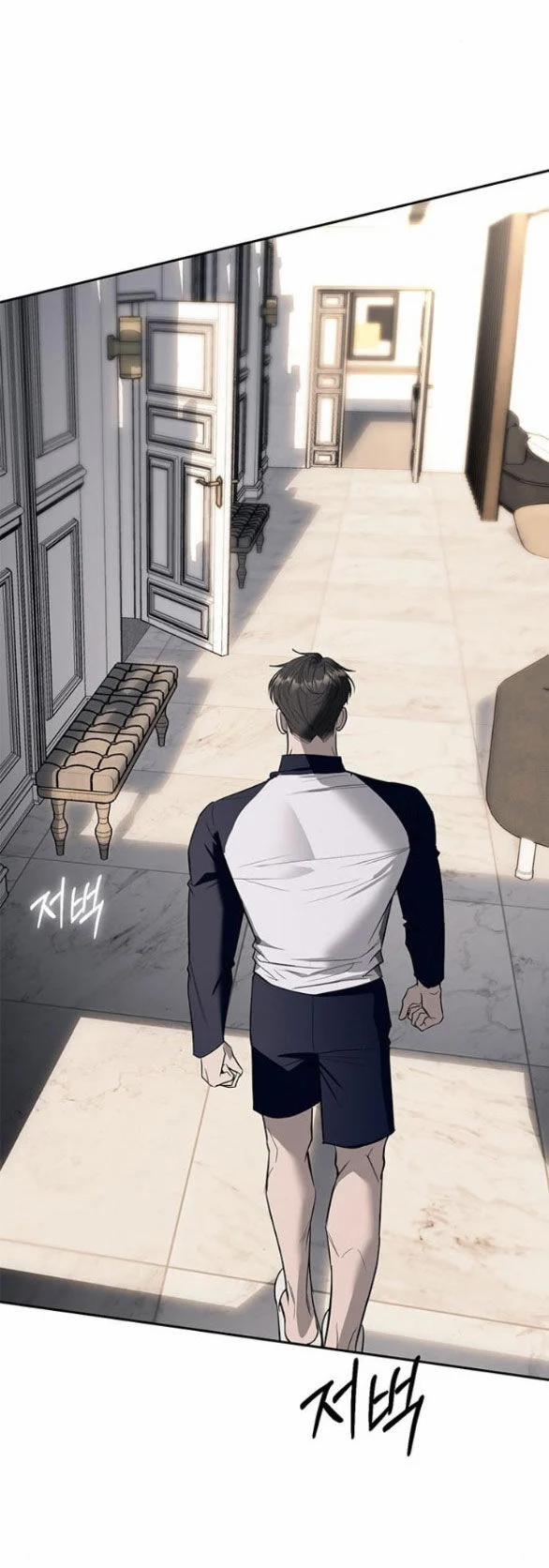 Xâm Nhập Vào Trường Trung Học Tài Phiệt! 66.1 trang 3