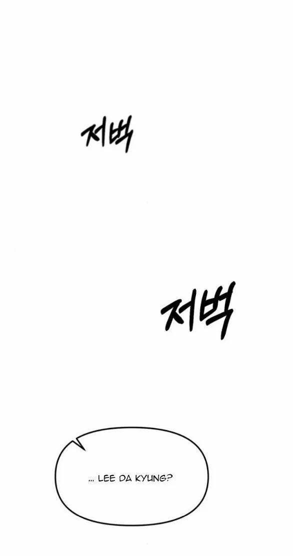 Xâm Nhập Vào Trường Trung Học Tài Phiệt! 66.1 trang 5