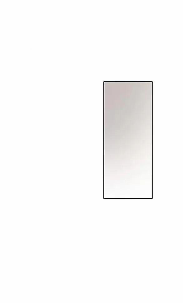 Xâm Nhập Vào Trường Trung Học Tài Phiệt! 67 trang 16