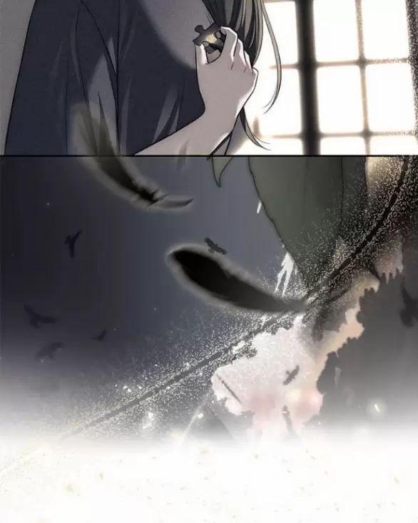 Xâm Nhập Vào Trường Trung Học Tài Phiệt! 67 trang 59