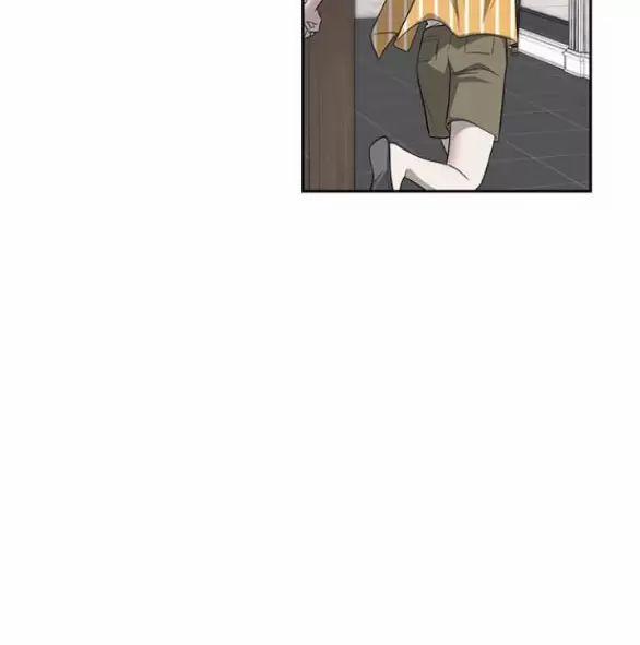 Xâm Nhập Vào Trường Trung Học Tài Phiệt! 67 trang 72