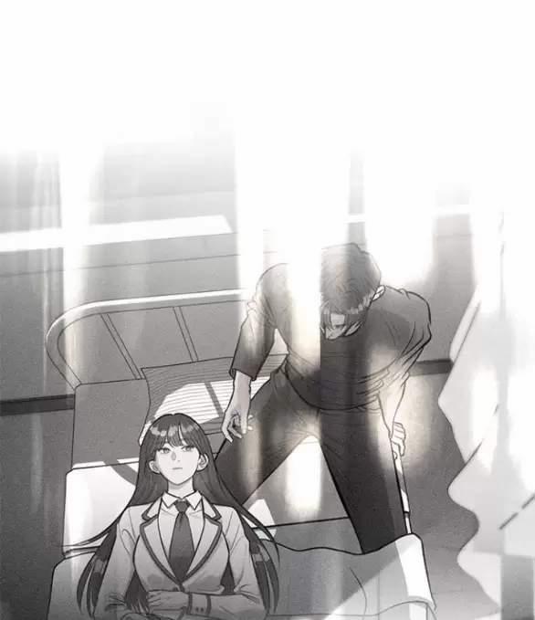 Xâm Nhập Vào Trường Trung Học Tài Phiệt! 69 trang 102