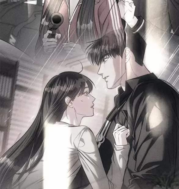 Xâm Nhập Vào Trường Trung Học Tài Phiệt! 69 trang 105