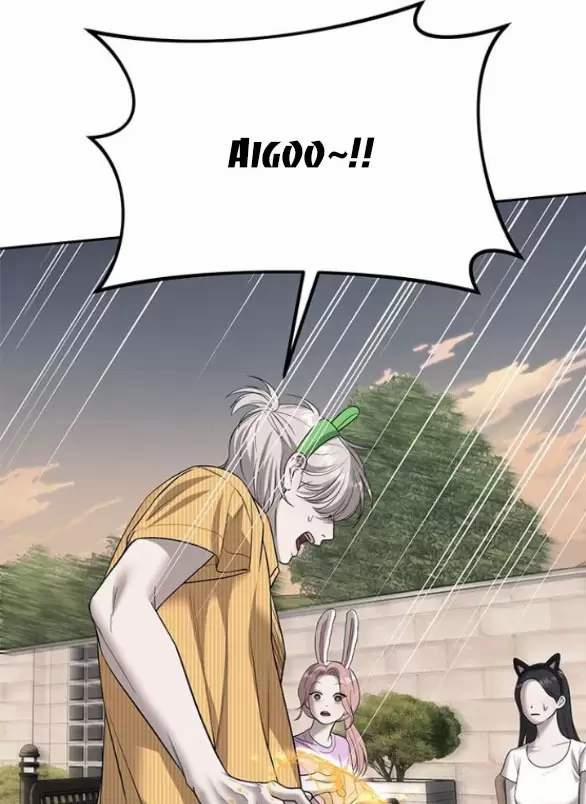 Xâm Nhập Vào Trường Trung Học Tài Phiệt! 69 trang 12