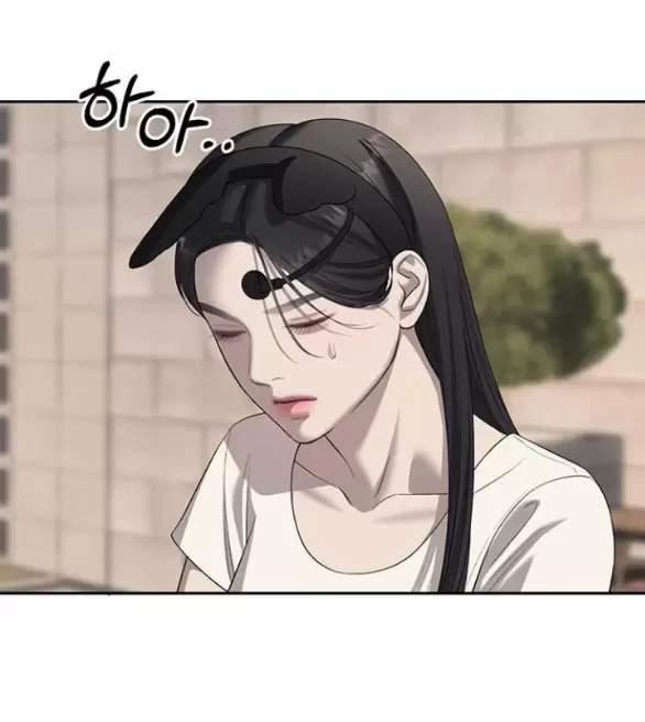 Xâm Nhập Vào Trường Trung Học Tài Phiệt! 69 trang 20