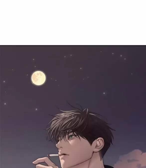 Xâm Nhập Vào Trường Trung Học Tài Phiệt! 69 trang 25