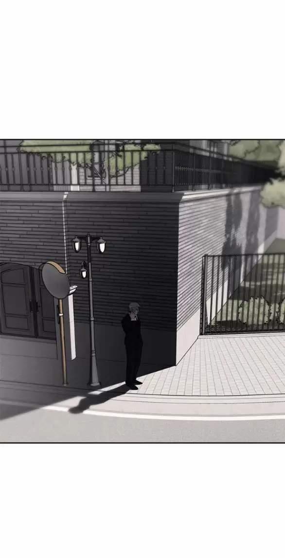 Xâm Nhập Vào Trường Trung Học Tài Phiệt! 69 trang 62