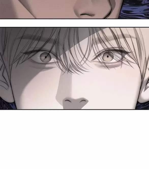 Xâm Nhập Vào Trường Trung Học Tài Phiệt! 69 trang 64