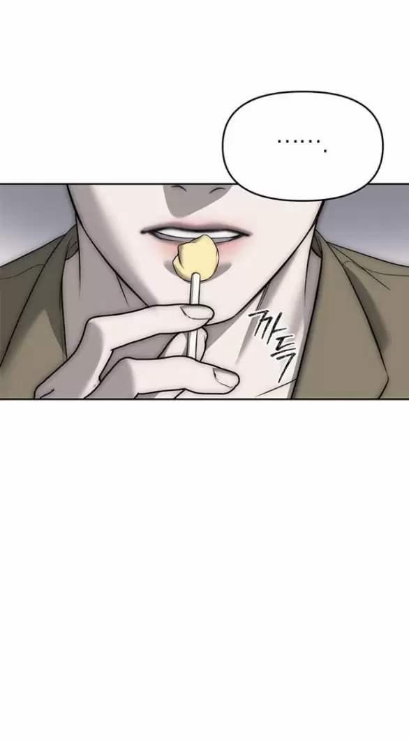 Xâm Nhập Vào Trường Trung Học Tài Phiệt! 69 trang 67