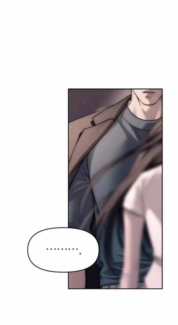 Xâm Nhập Vào Trường Trung Học Tài Phiệt! 69 trang 83