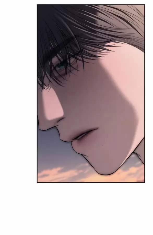 Xâm Nhập Vào Trường Trung Học Tài Phiệt! 69 trang 91