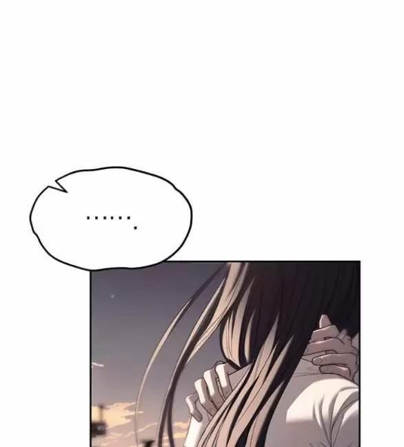 Xâm Nhập Vào Trường Trung Học Tài Phiệt! 69 trang 96