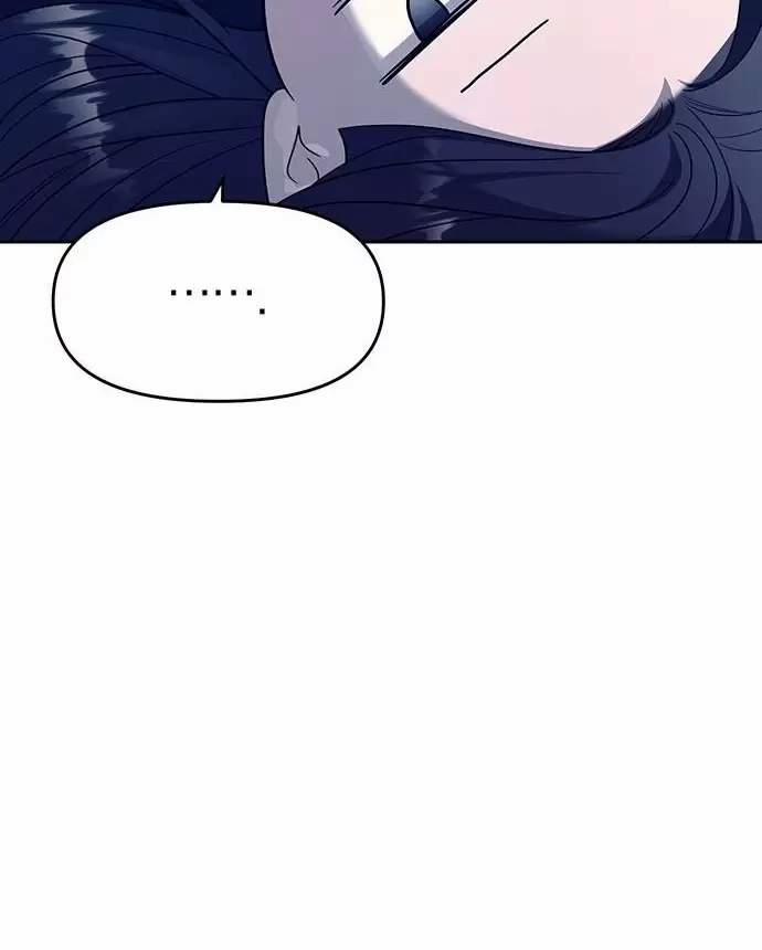 Xâm Nhập Vào Trường Trung Học Tài Phiệt! 70 trang 102