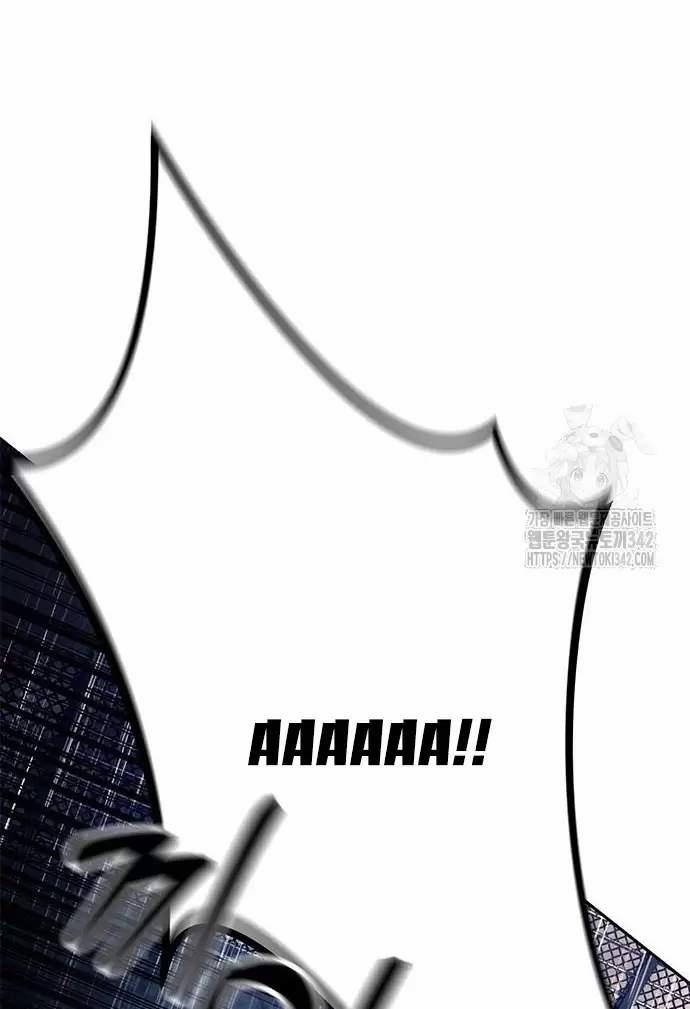 Xâm Nhập Vào Trường Trung Học Tài Phiệt! 70 trang 137